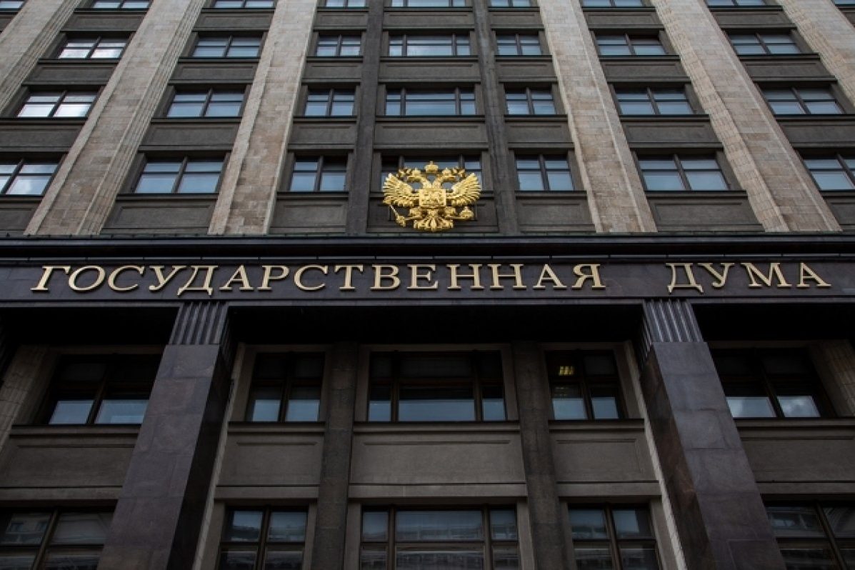 В Госдуму внесли проект о запрете уклонистам занимать госдолжности |