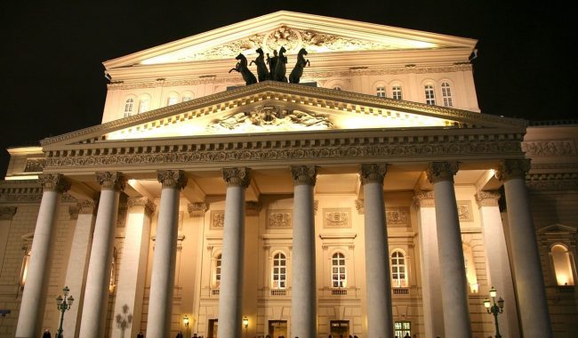 Умерла прославленная солистка Большого театра Анна Бондаревская :: Происшествия ::