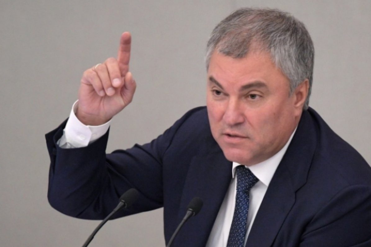 Володин: киевский режим стал инструментом Вашингтона в борьбе с Россией