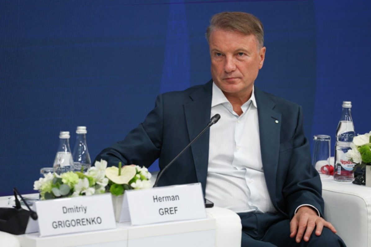 Драйверы экономики. Греф — о важных для поддержки правительством отраслях
