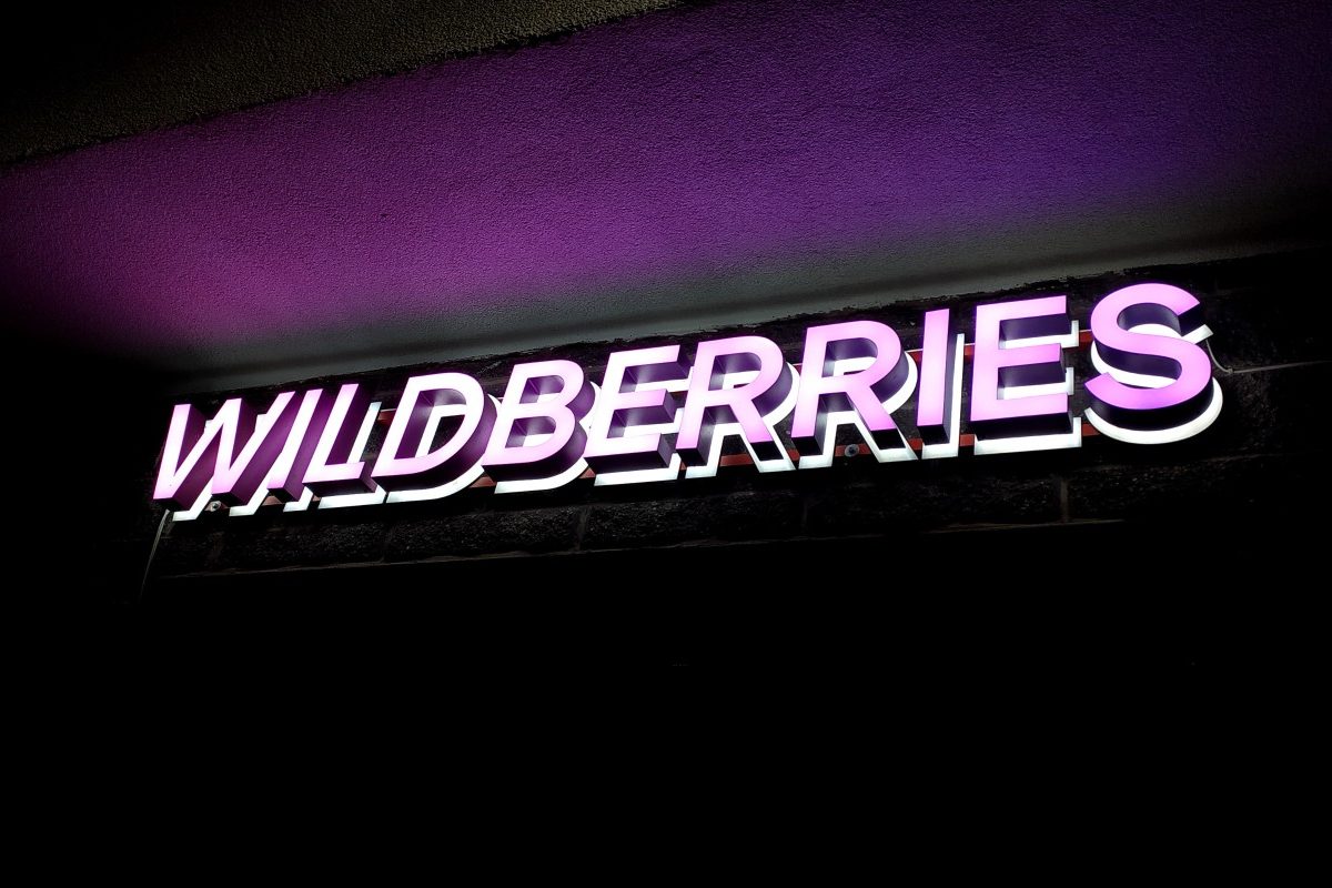 Психотерапевт раскрыла секрет Wildberries и объяснила желание женщин тратить там