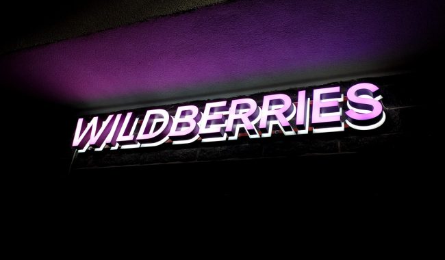 Психотерапевт раскрыла секрет Wildberries и объяснила желание женщин тратить там