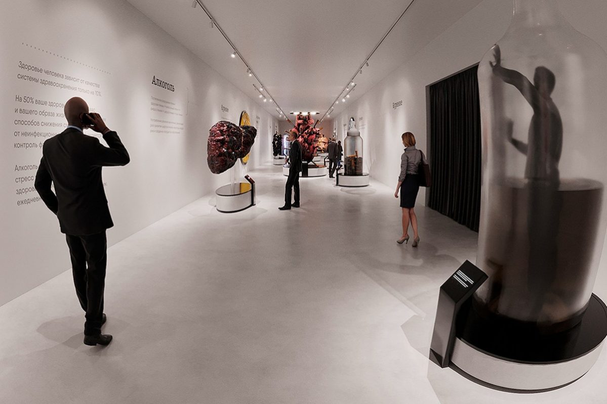 На Московском урбанистическом форуме в Гостином дворе можно посетить музей