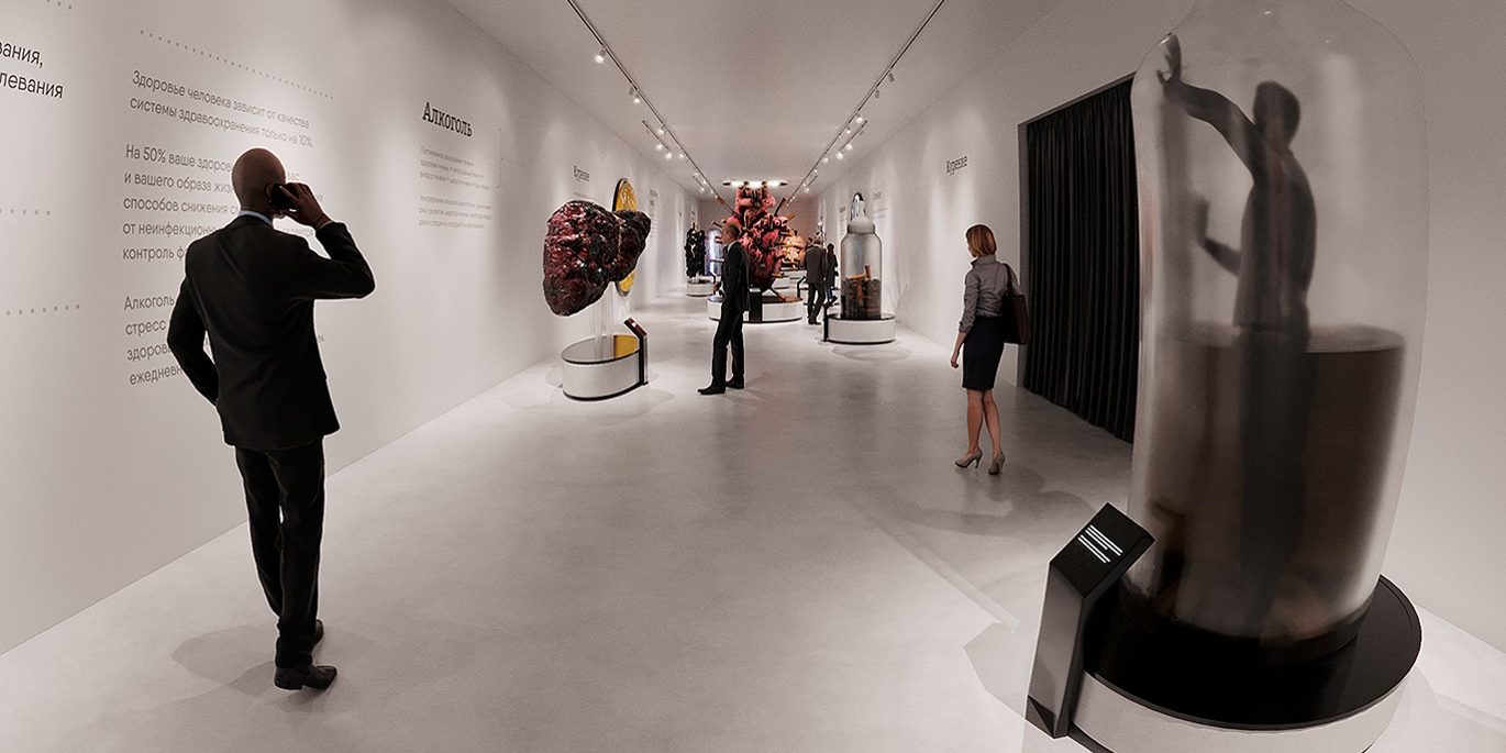 На Московском урбанистическом форуме в Гостином дворе можно посетить музей