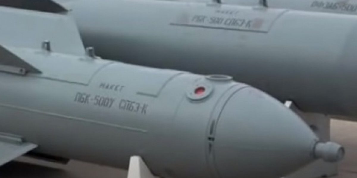 «Дрель» убойно ответит. Киев направляет кассетные снаряды на детей |