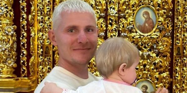 «Как же я ее люблю!»: Алекс Малиновский крестил дочь —