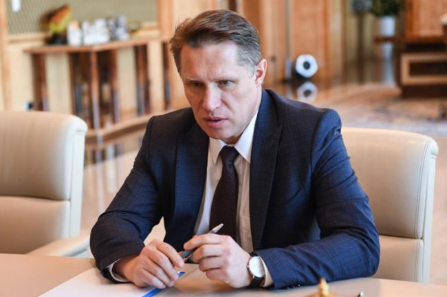 Мурашко сообщил о планах освободить врачей от немедицинских обязанностей |