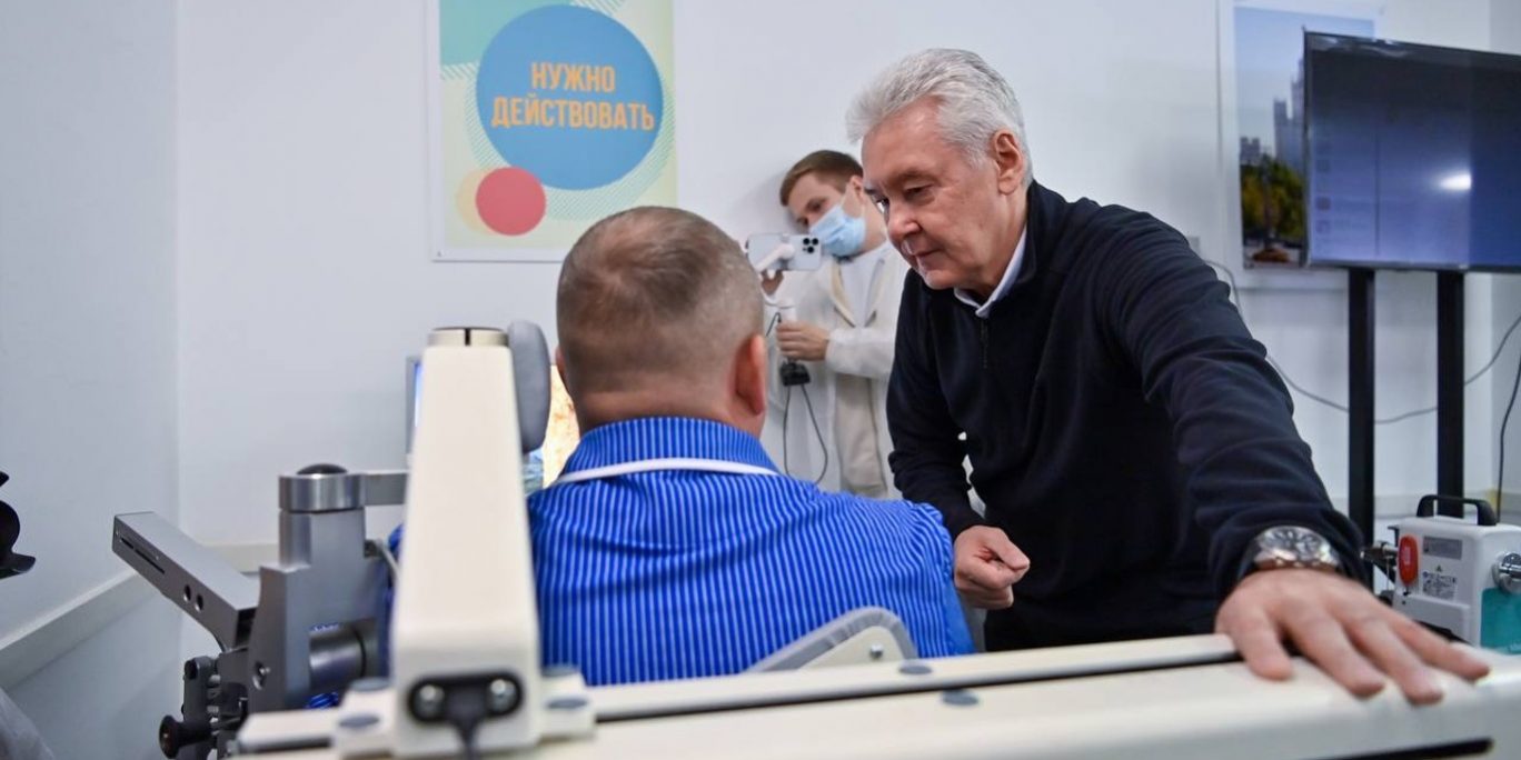 Собянин посетил специализированную поликлинику для участников СВО :: Общество ::