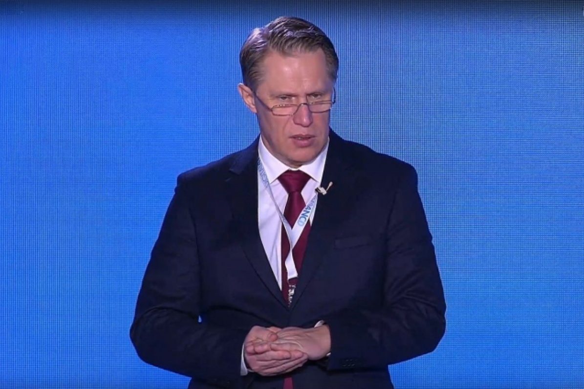 Мурашко: внедрение новых технологий меняет подход к пациенту | Здравоохранение