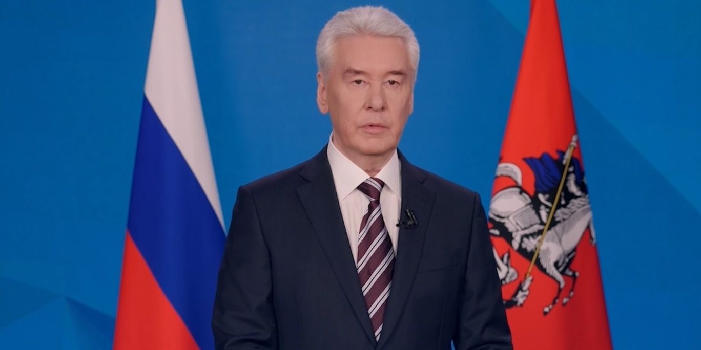 МГД приняла годовой отчет Собянина о работе правительства Москвы ::