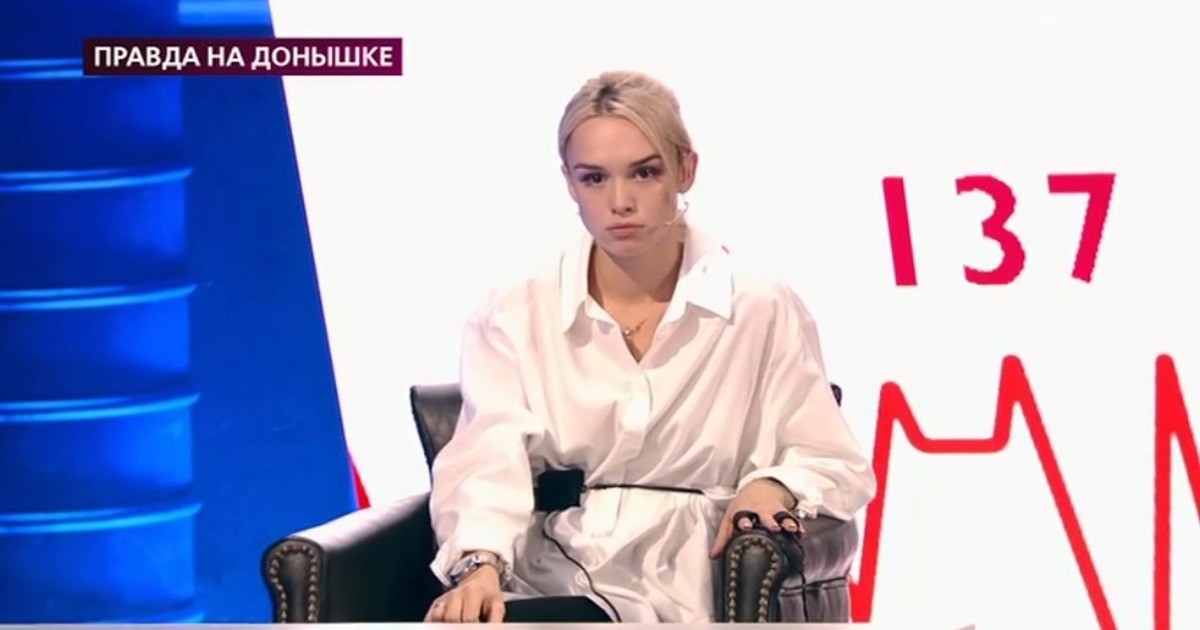 Миллионер Денис Ребров: «Диана Шурыгина звезда и достойна лучшей жизни»