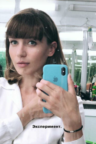 Актриса редко экспериментирует с образом Актриса редко экспериментирует с образом