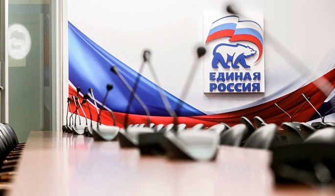 эксперт похвалил «ЕР» за работу с людьми :: Политика :: Дни.ру