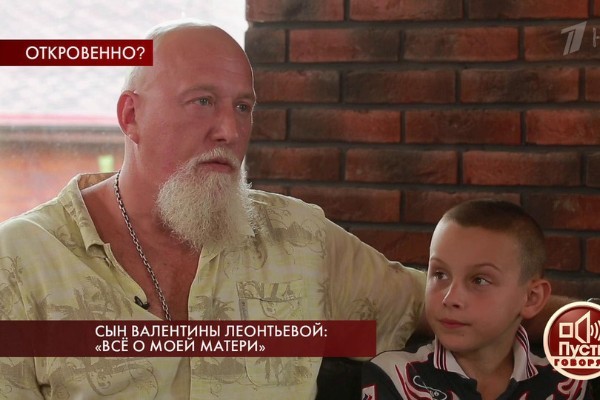 Сын не пришел на похороны Валентины Леонтьевой Сын не пришел на похороны Валентины Леонтьевой