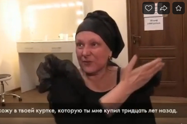Елена Уронич Елена Уронич