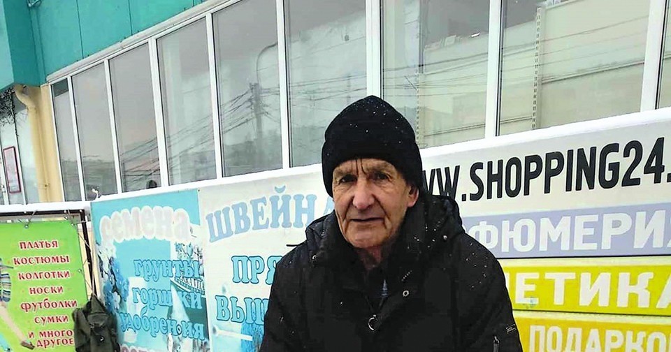 Новогоднее чудо: как дедушке из Красноярска собрали на квартиру