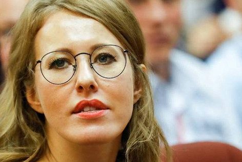 Собчак опубликовала свой снимок без макияжа. ФОТО — Рамблер/новости