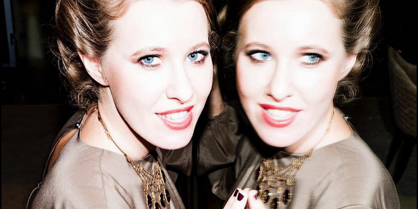 Какой была бурная молодость Собчак — Рамблер/женский