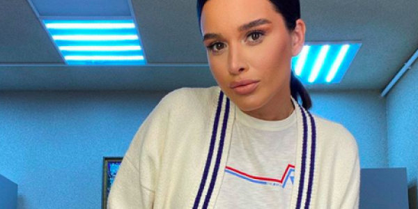 Бородина возмутила Миро — Рамблер/женский