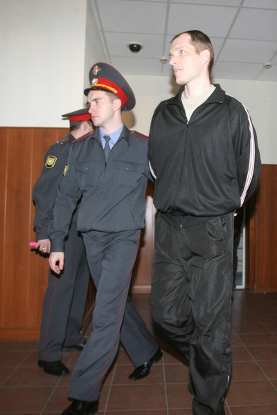 Суд приговорил Максима Понарьина к пожизненному заключению в колонии строгого режима Суд приговорил Максима Понарьина к пожизненному заключению в колонии строгого режима