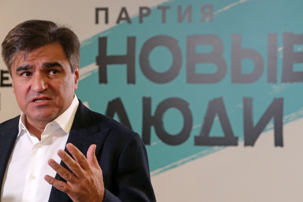 партия Алексея Нечаева готовится к региональным и думским выборам :: Политика :: Дни.ру
