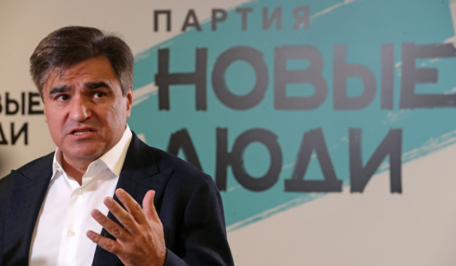 партия Алексея Нечаева готовится к региональным и думским выборам :: Политика :: Дни.ру