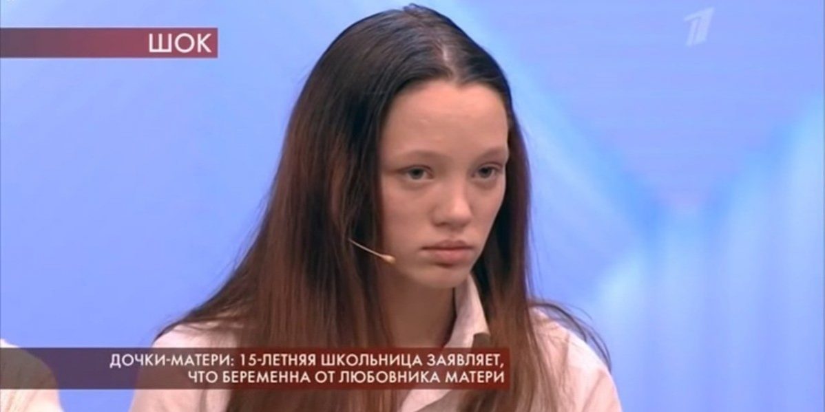 Школьница, забеременевшая от сожителя матери, узнала результаты ДНК-теста