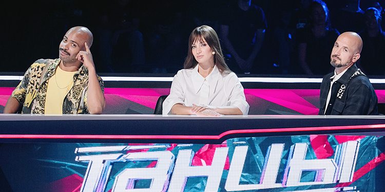 5 причин смотреть последний сезон главного танцевального проекта страны, HELLO! Russia