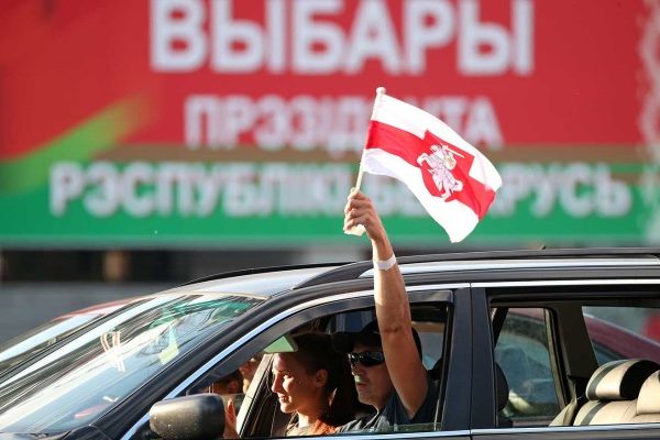 Александр Лукашенко назвал прошедшие в Белоруссии выборы праздником, последние новости, итоги, 9 августа, протесты :: Политика :: Дни.ру