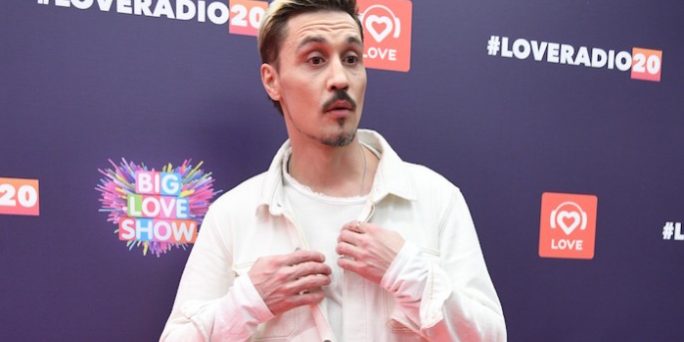 Дима Билан раскрыл секрет старинного сундука в своем доме, последние новости, подробности, 2020 :: Видео :: Дни.ру