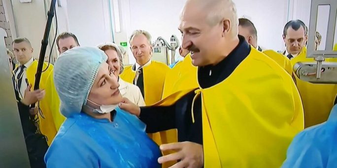 тайны личной жизни президента, новости Белоруссии, протесты, выборы :: Политика :: Дни.ру