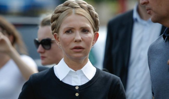 Юлия Тимошенко назвала «единственное правильное решение» для властей Белоруссии, последние новости Белоруссии, выборы, протесты :: Политика :: Дни.ру