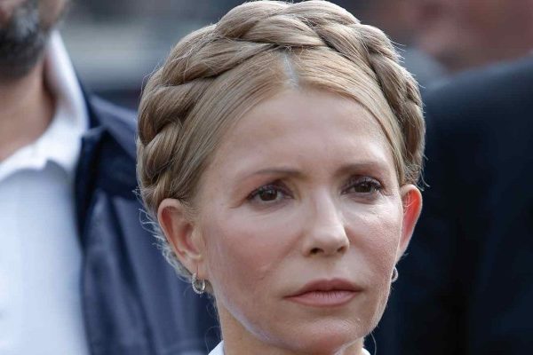 Юлия Тимошенко заявила об ошибке украинцев, Владимир Зеленский, новости, 2020 :: Политика :: Дни.ру