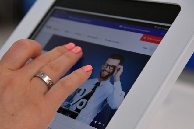 Новая «Перспектива». Банк запустил вклад со ставкой до 5,25% | Личные деньги | Деньги