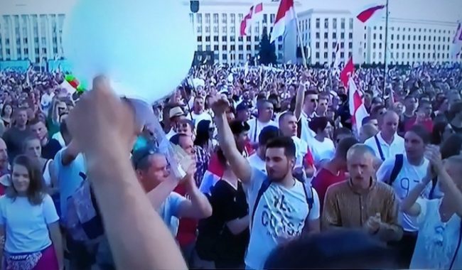Дочь Ельцина обратилась к белорусам после протестов, подробности, 2020 :: Политика :: Дни.ру