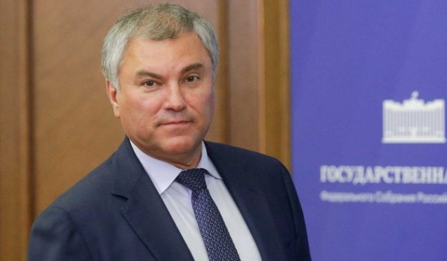 Володин высоко оценил роль Госсовета в системе власти России :: Политика :: Дни.ру