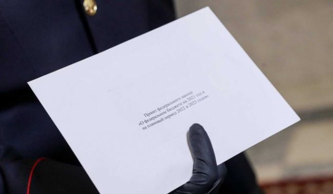 Единороссы определятся с позицией по бюджету после встречи с главой Минфина :: Политика :: Дни.ру