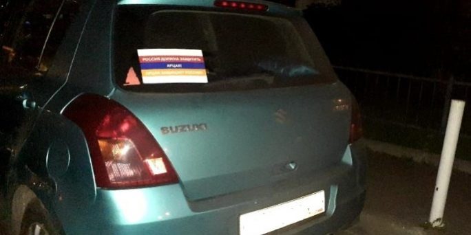 почему России не нужно вмешиваться в конфликт в Карабахе :: Политика :: Дни.ру