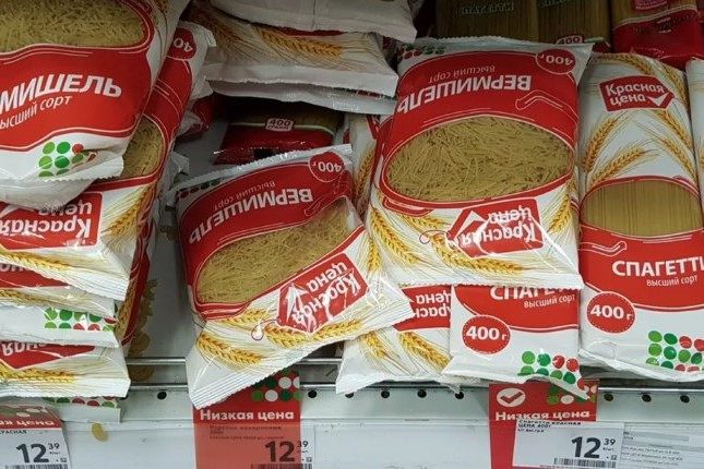 Дешево, съедобно и даже вкусно: 5 продуктов а-ля «Красная цена», которые можно покупать