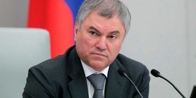 Володин призвал Минфин активнее вести диалог с парламентариями :: Экономика :: Дни.ру