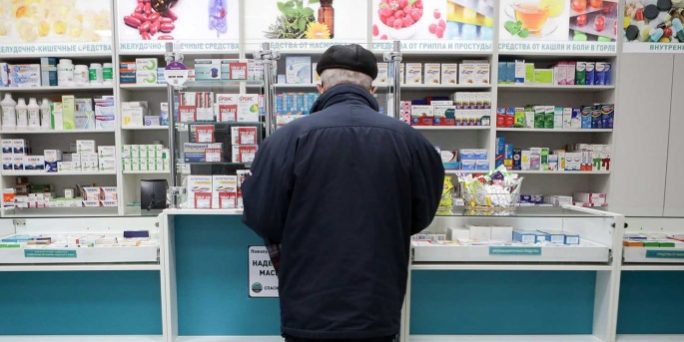 Причиной дефицита лекарств в российских аптеках оказалась не маркировка :: Экономика :: Дни.ру