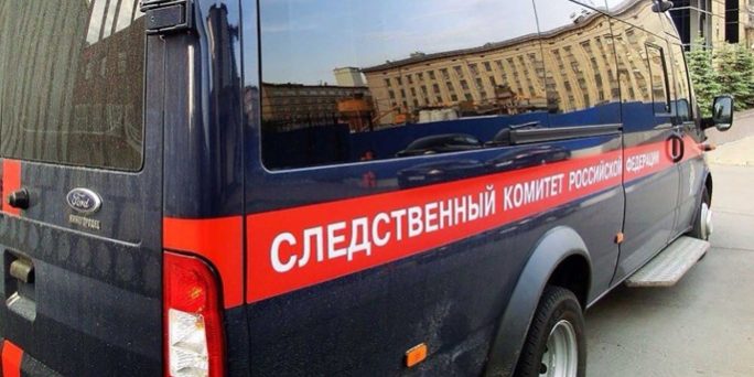 Бывшему директору медицинского центра во Владимире предъявили обвинение :: Регионы :: Дни.ру