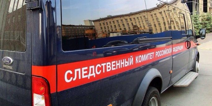 В Москве мужчину осудили за фейк о коронавирусе