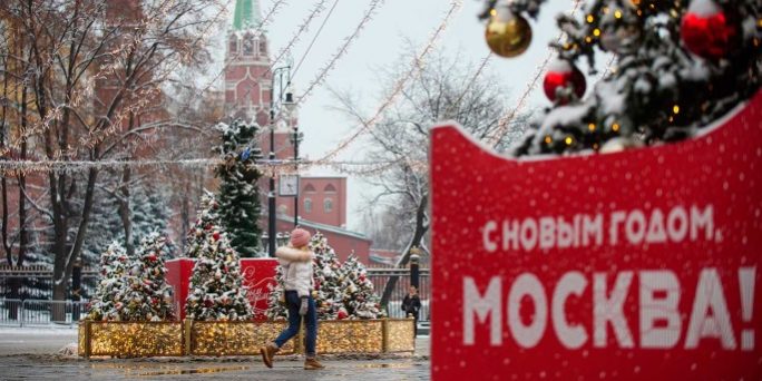 представители мэра Москвы сделали заявление о закрытии города, Сергей Собянин, симптомы ковид, онлайн, последние новости, подробности :: Коронавирус :: Дни.ру