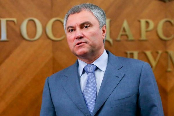 Володин поручил пригласить Решетникова в Госдуму :: Экономика :: Дни.ру