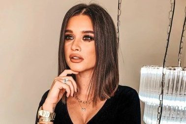 Ксения Бородина высказалась о третьей беременности