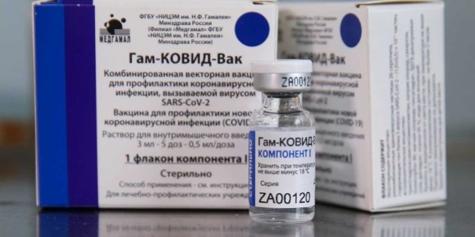 Россия направила заявку на регистрацию «Спутник V» в ЕС :: Коронавирус :: Дни.ру