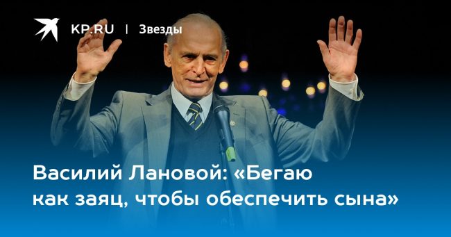 «Бегаю как заяц, чтобы обеспечить сына»