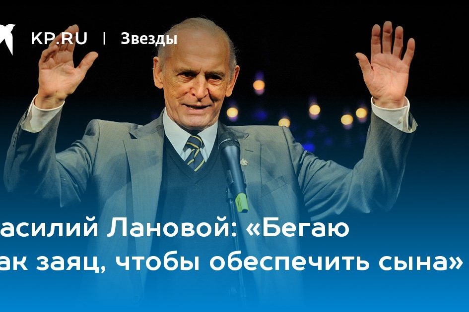 «Бегаю как заяц, чтобы обеспечить сына»
