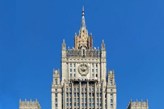 МИД РФ отреагировал на поощрение несанкционированных акций посольством США | В России | Политика
